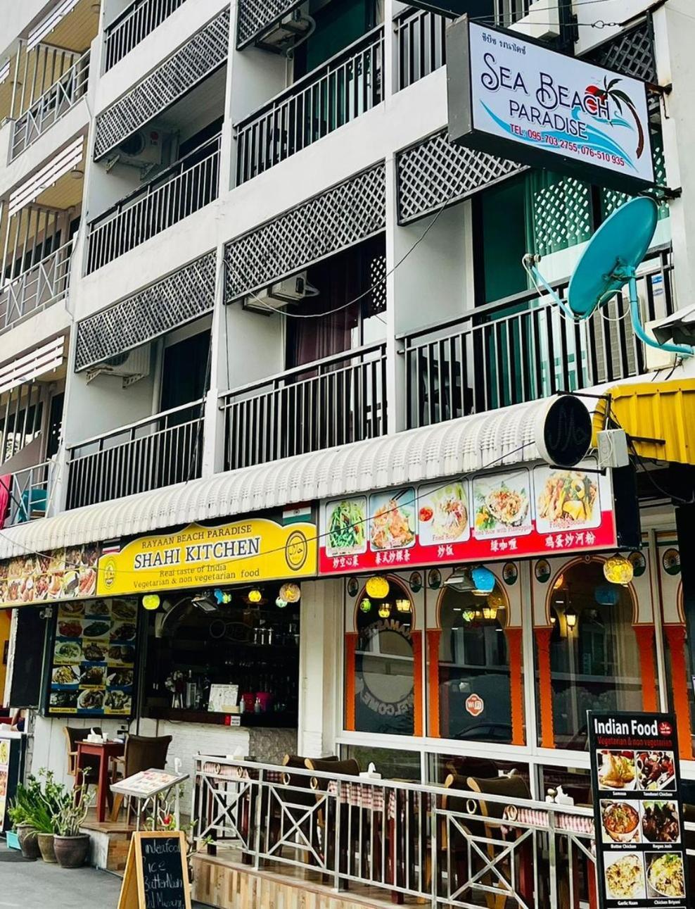 Sea Beach Paradise Patong Exterior foto